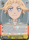 Image for Kid's Meal, Mikey (Tokyo Revengers) (TRV/S92-E008 R) - Weiss Schwarz