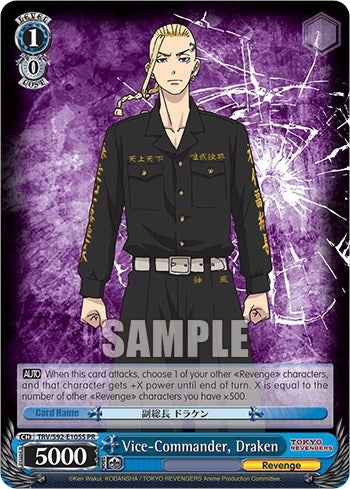 Image for Vice-Commander, Draken (Foil) (Tokyo Revengers) (TRV/S92-E105S PR) - Weiss Schwarz