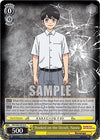 Image for Hooked on the Occult, Naoto (Tokyo Revengers) (TRV/S92-E010 U) - Weiss Schwarz