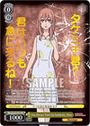 Image for You Always Turn Up Suddenly, Hina (TRV) (Tokyo Revengers) (TRV/S92-E012TRV TRV) - Weiss Schwarz