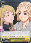 Image for Half-Siblings, Emma & Mikey (Tokyo Revengers) (TRV/S92-E014 U) - Weiss Schwarz
