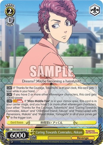 Image for Caring Towards Comrades, Akkun (Tokyo Revengers) (TRV/S92-E017 U) - Weiss Schwarz