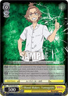 Image for Mood Maker, Yamagishi (Tokyo Revengers) (TRV/S92-E019 C) - Weiss Schwarz
