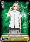 Image for Childhood Friend, Takuya (Tokyo Revengers) (TRV/S92-E021 C) - Weiss Schwarz