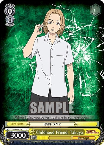 Image for Childhood Friend, Takuya (Tokyo Revengers) (TRV/S92-E021 C) - Weiss Schwarz