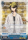 Image for Founding Member, Kazutora (Tokyo Revengers) (TRV/S92-E080 RR) - Weiss Schwarz