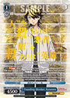 Image for Founding Member, Kazutora (TRV) (Tokyo Revengers) (TRV/S92-E080TRV TRV) - Weiss Schwarz