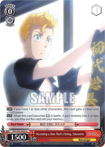 Image for Becoming a Man That's Fitting, Takemichi (Tokyo Revengers) (TRV/S92-E050 U) - Weiss Schwarz