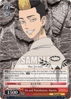 Image for Sin and Punishment, Hanma (Tokyo Revengers) (TRV/S92-E051 U) - Weiss Schwarz