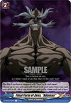 Image for Final Form of Zeus, "Adamas" (D-TB02: Record of Ragnarok) (D-TB02/036EN) - Cardfight Vanguard