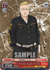 Image for 3rd Division Captain, Pah-chin (SR) (Tokyo Revengers) (TRV/S92-E058S SR) - Weiss Schwarz
