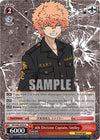 Image for 4th Division Captain, Smiley (Tokyo Revengers) (TRV/S92-E059 U) - Weiss Schwarz