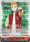 Image for Revenge, Takemichi (Tokyo Revengers) (TRV/S92-E062 C) - Weiss Schwarz