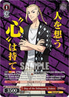 Image for Way of the Delinquent, Draken (TRV) (Tokyo Revengers) (TRV/S92-E034TRV TRV) - Weiss Schwarz