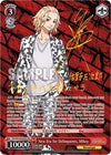 Image for New Era for Delinquents, Mikey (SSP) (Tokyo Revengers) (TRV/S92-E035SSP SSP) - Weiss Schwarz