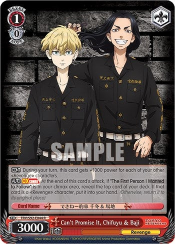 Image for Can't Promise It, Chifuyu & Baji (Tokyo Revengers) (TRV/S92-E044 R) - Weiss Schwarz