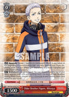 Image for Older Brother Figure, Mitsuya (SR) (Tokyo Revengers) (TRV/S92-E038S SR) - Weiss Schwarz