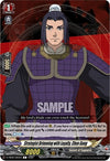 Image for Strategist Brimming with Loyalty, Chen Gong (D-TB02: Record of Ragnarok) (D-TB02/056EN) - Cardfight Vanguard