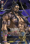 Image for Most Powerful Chinese Hero, Lu Bu (RGR) (D-TB02: Record of Ragnarok) (D-TB02/RGR04EN) - Cardfight Vanguard