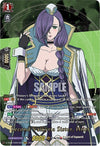 Image for Second Valkyrie Sister, Hrist (RGR) (D-TB02: Record of Ragnarok) (D-TB02/RGR19EN) - Cardfight Vanguard