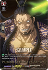 Image for Potential to Exceed a God, Lu Bu (RGR) (D-TB02: Record of Ragnarok) (D-TB02/RGR44EN) - Cardfight Vanguard