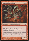 Image for Viashino Skeleton (Shards of Alara) (118) - Magic: The Gathering