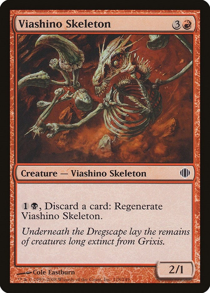 Image for Viashino Skeleton (Shards of Alara) (118) - Magic: The Gathering