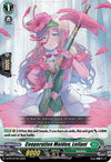 Image for Cooperation Maiden, Leilani (071) (D Promo Cards) (D-PR/071EN) - Cardfight Vanguard