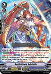 Image for Battle Siren, Adelaide (V Promo Cards) (V-PR/0227EN) - Cardfight Vanguard