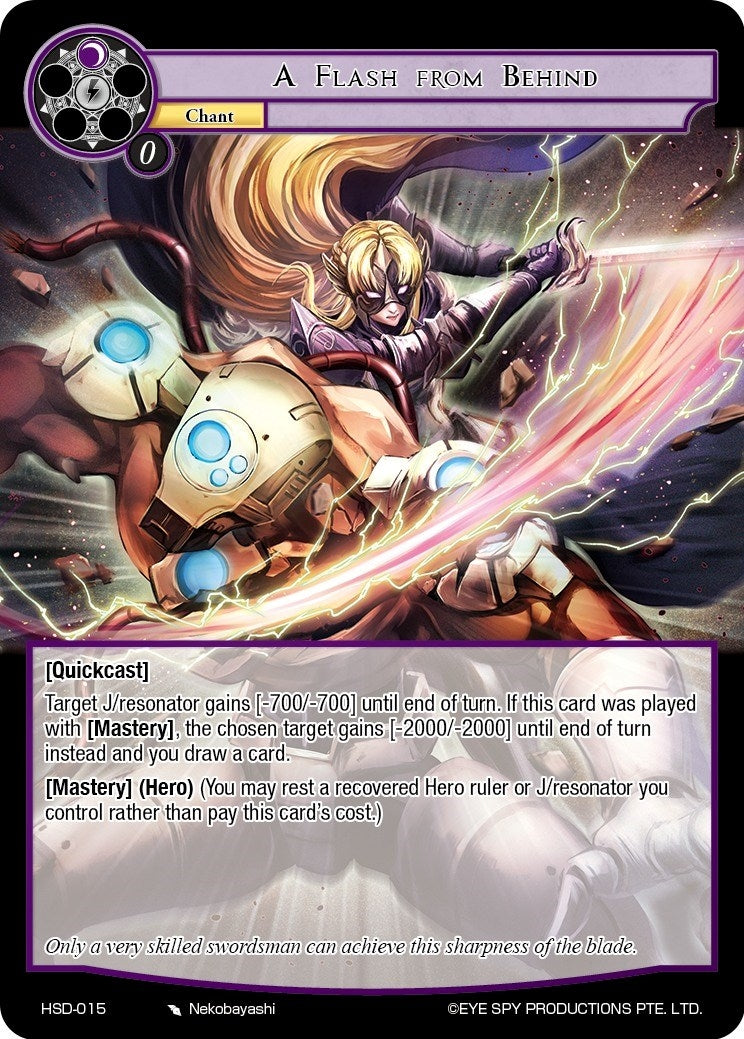 Image for A Flash from Behind (Hero Cluster Starter Decks) (HSD-015) - Force of Will