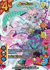 Image for Acid Fling (Regional License Exam 2022) (UniVersus: My Hero Academia Promo Cards) (MHA-RLE02 P 3/7) - UniVersus