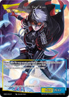 Image for Contract of the Water Moon // Fairy Tale King (A New World Emerges) (NWE-060 JR) - Force of Will