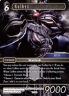 Image for Golbez (Rebellion's Call) (17-140S) - Final Fantasy TCG