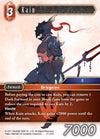 Image for Kain (Rebellion's Call) (17-131S) - Final Fantasy TCG
