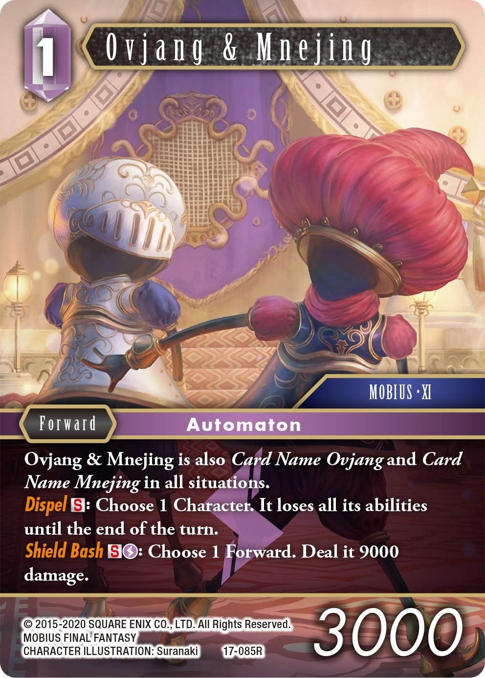 Image for Ovjang & Mnejing (Rebellion's Call) (17-085R) - Final Fantasy TCG