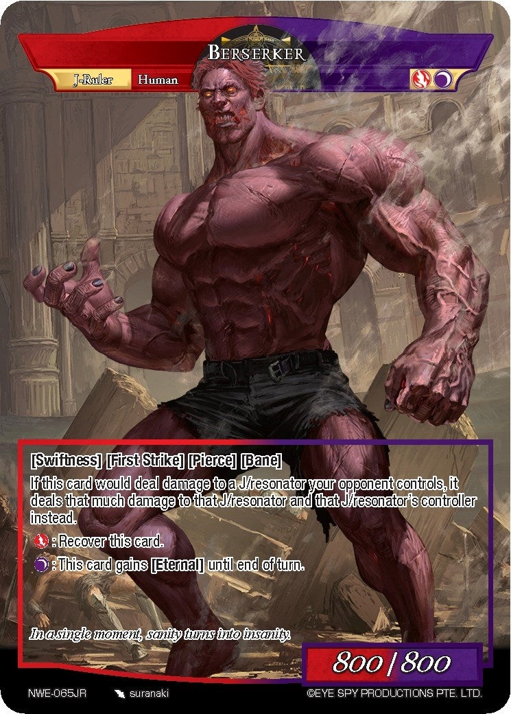 Image for Extract of the Fire Moon // Berserker (A New World Emerges) (NWE-065 JR) - Force of Will