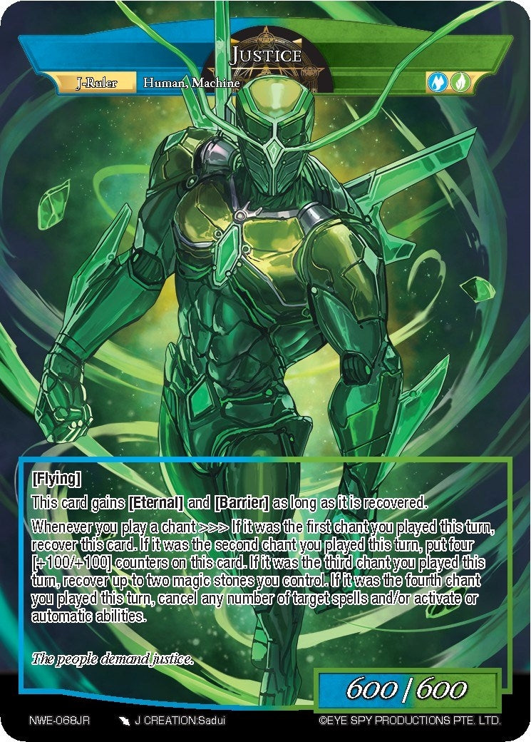 Image for Grandfather's Research Project // Justice (A New World Emerges) (NWE-068 RR) - Force of Will