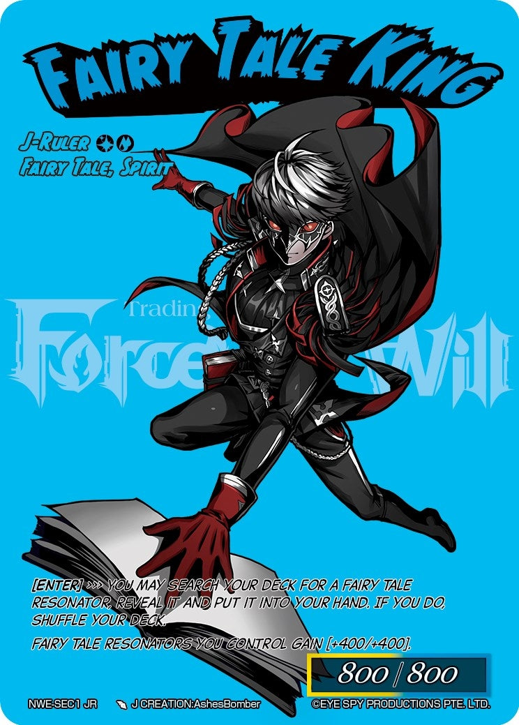 Image for Contract of the Water Moon // Fairy Tale King (Secret) (A New World Emerges) (NWE-SEC1 JR) - Force of Will