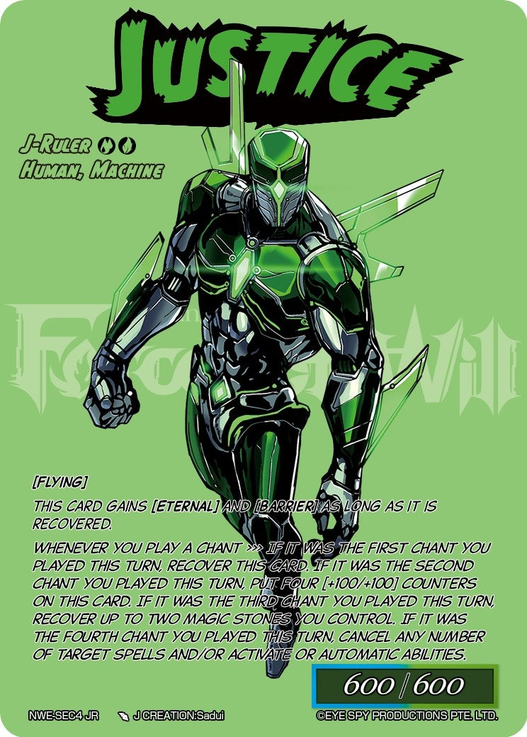 Image for Grandfather's Research Project // Justice (Secret) (A New World Emerges) (NWE-SEC4 JR) - Force of Will