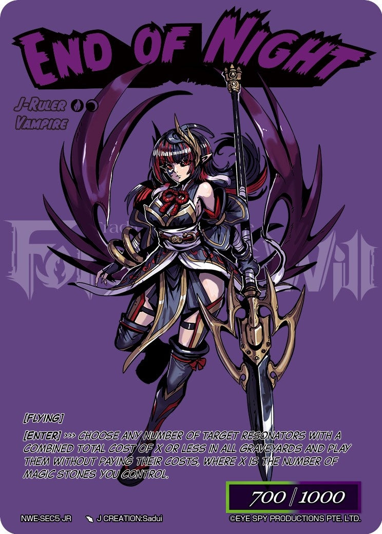 Image for Night of the Legendary Vampire // End of Night (Secret) (A New World Emerges) (NWE-SEC5 JR) - Force of Will