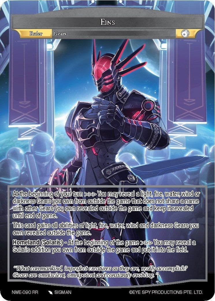 Image for Eins (A New World Emerges) (NWE-090 RR) - Force of Will