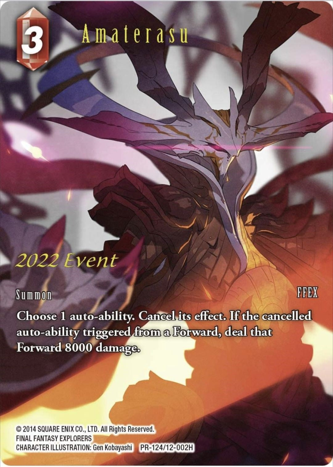 Image for Amaterasu (Full Art) (FF: Promo Cards) (PR-124/12-002H) - Final Fantasy TCG