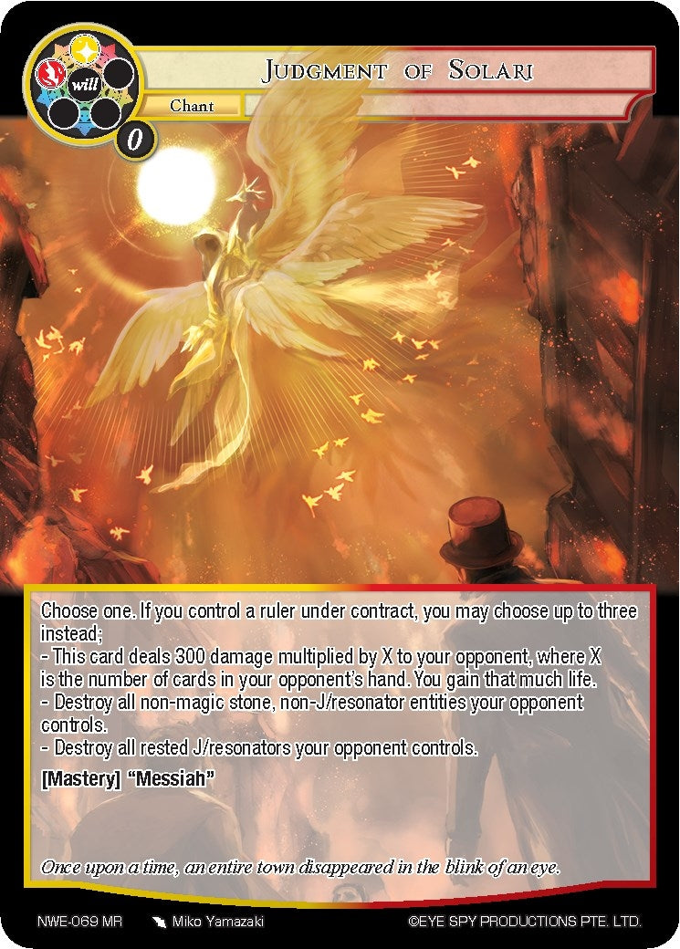 Image for Judgment of Solari (A New World Emerges) (NWE-069 MR) - Force of Will