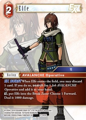 Image for Elfe EX (Rebellion's Call) (17-003C) - Final Fantasy TCG