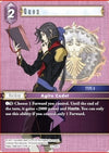 Image for Quon (Rebellion's Call) (17-095C) - Final Fantasy TCG