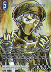 Image for Maquis the Phantasm (Full Art) (Rebellion's Call) (17-115R) - Final Fantasy TCG