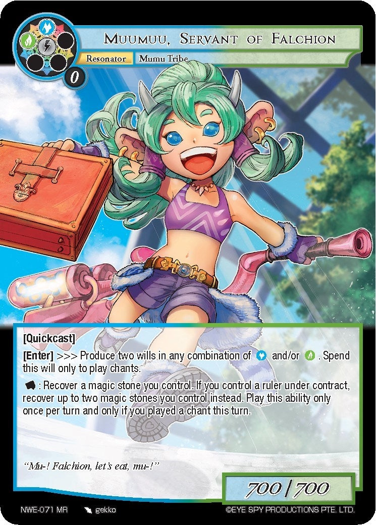 Image for Muumuu, Servant of Falchion (A New World Emerges) (NWE-071 MR) - Force of Will