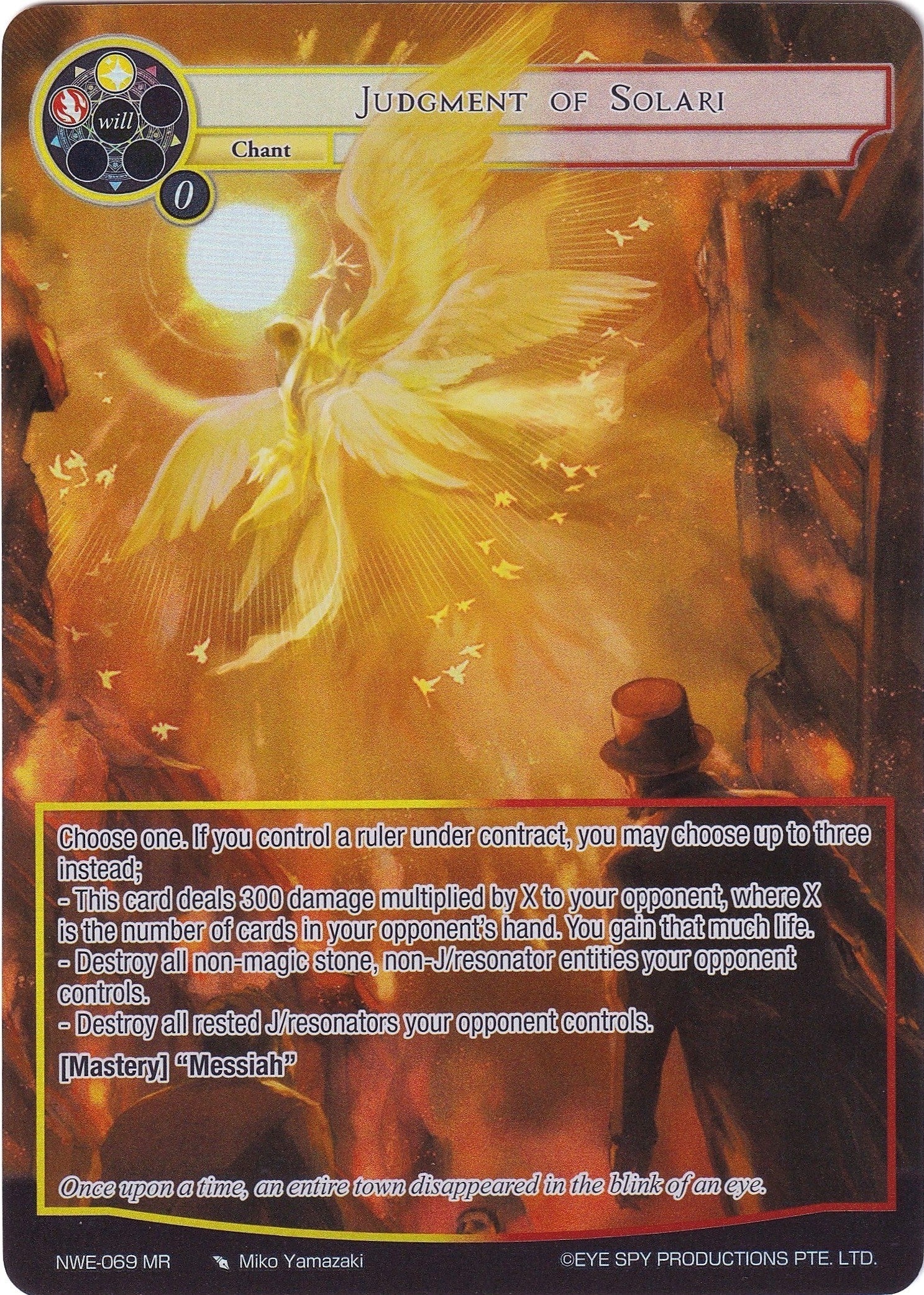 Image for Judgment of Solari (Full Art) (A New World Emerges) (NWE-069 MR) - Force of Will