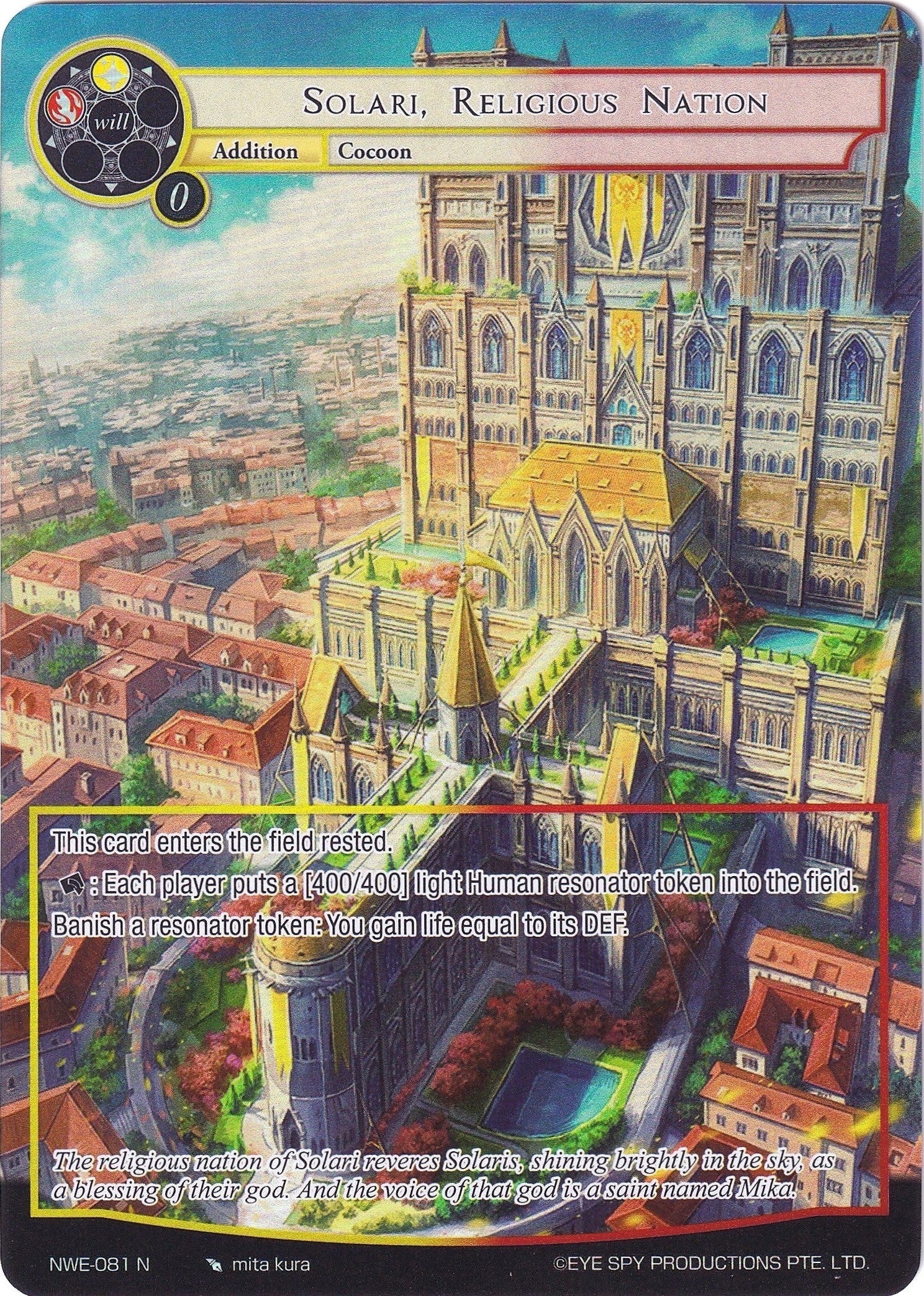 Image for Solari, Religious Nation (Full Art) (A New World Emerges) (NWE-081 N) - Force of Will