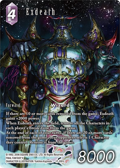 Image for Exdeath (Full Art) (Rebellion's Call) (17-091L) - Final Fantasy TCG